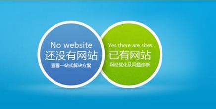 網站上線后的工作,網站上線后應該怎么維護和推廣 網站seo如何優化