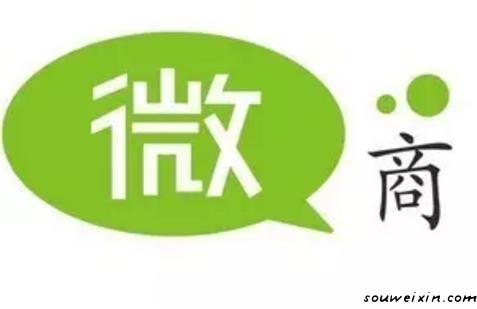 新時代，如何利用互聯網實現思維營銷 怎樣建網站