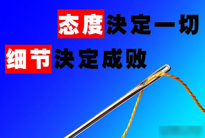 維持成都網站建設公司發展，必須想辦法擴展公司業務范圍，提高公司整體工資水平