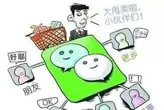 以微信個(gè)人號為例打通成交經(jīng)脈