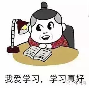 創新互聯10月網絡營銷課程