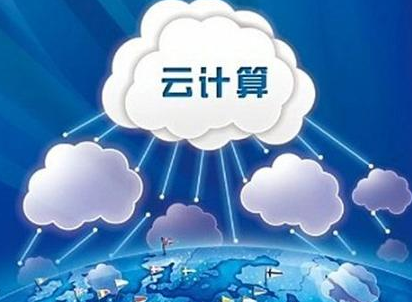 云服務(wù)器和物理服務(wù)器兩者如何選擇更適？