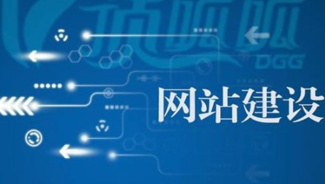 個人不找網絡公司，自己如何制作網站建設，一步一步教你建站
