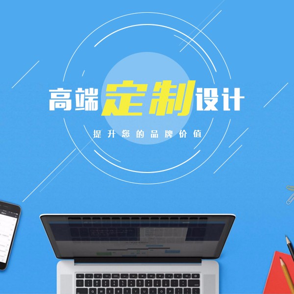 編寫(xiě)轉(zhuǎn)換內(nèi)容的4個(gè)步驟