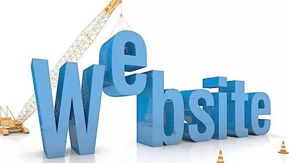 成都網(wǎng)站建設