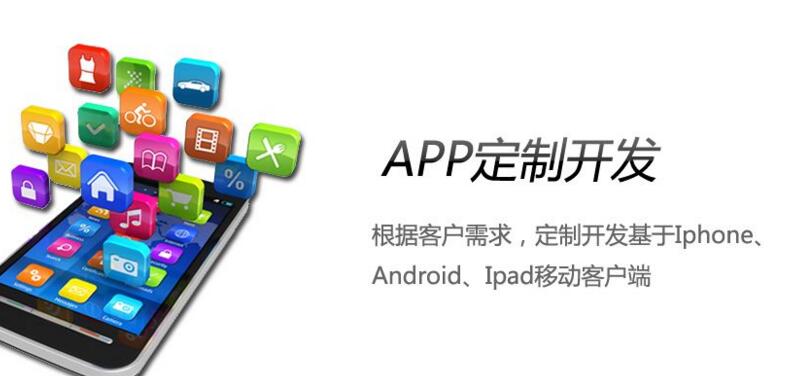 成都網(wǎng)站建設