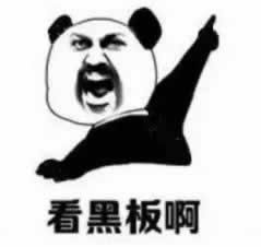 分析了100萬個搜索結果，驗證了16個SEO優化的核心影響因素 SEO推廣 第3張