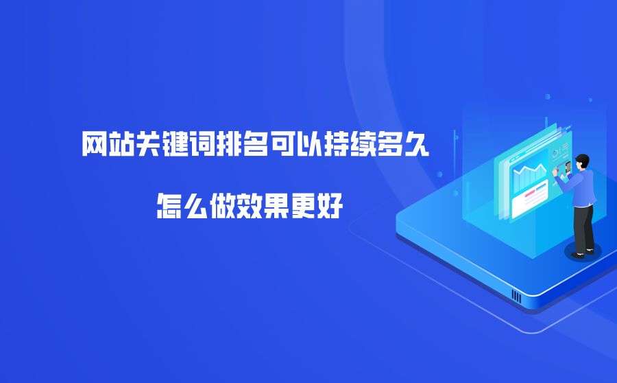 怎么建立微網站_如何建立自己的微網站_自己怎么建立微網站后臺