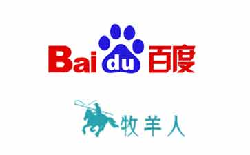 新網站如何優化