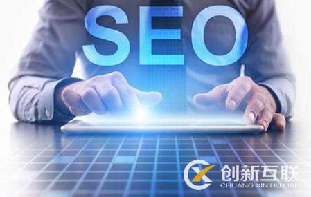 SEO是否可以帶貨的判斷標準是什么？