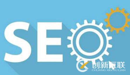 SEO流量文章應(yīng)該怎么寫？