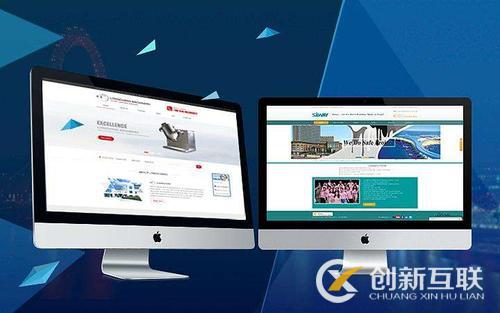 電商網站設計中促成客戶下單的原因是什么？