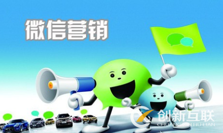 微信公眾號圖文運(yùn)營應(yīng)該如何選題？