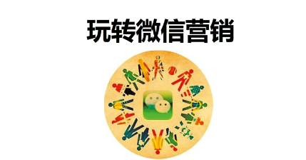 微信公眾號可以靠活動漲粉嗎，應(yīng)該怎么做？