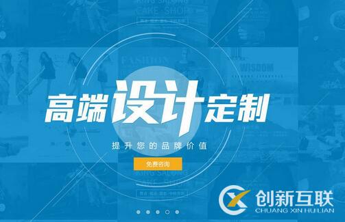 增加網(wǎng)站安全性提高用戶體驗(yàn)的方法是什么？