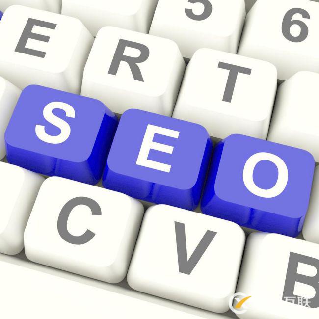 seo優化針對已經收錄的文章該如何修改？