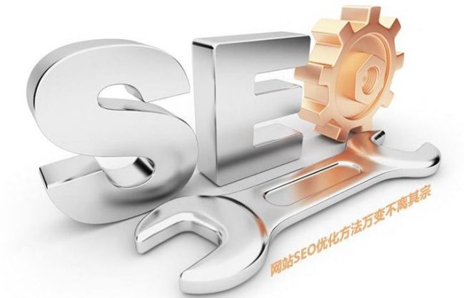 企業(yè)網(wǎng)站有哪些推廣方式？