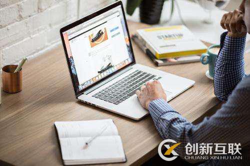 網站標題怎么做優化？