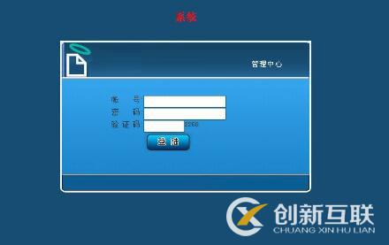網(wǎng)站設計的費用都包含哪些方面？