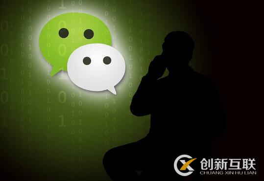 新媒體公眾號有哪些賺錢的方法？