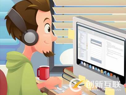 影響建站報價的因素有哪些？