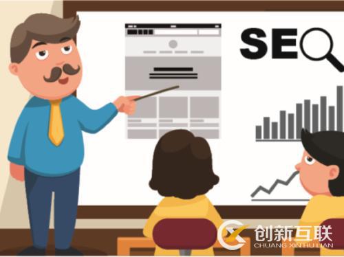 網站抓取頻率對于seo優化有什么影響？