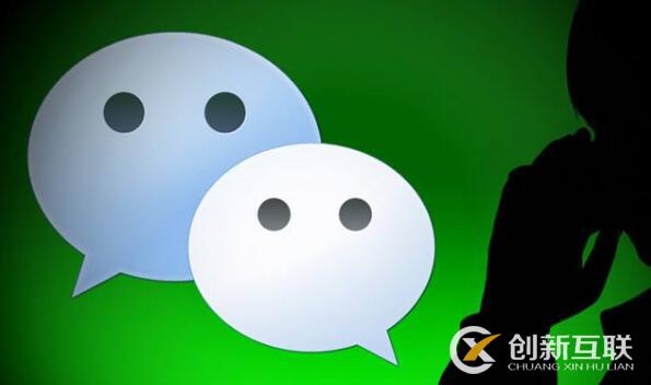 微信營銷中推廣公眾號的方法是什么？