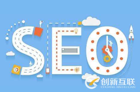 網站怎么優化收錄效果好？