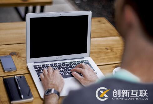 網(wǎng)站創(chuàng)意設(shè)計的要求是什么？