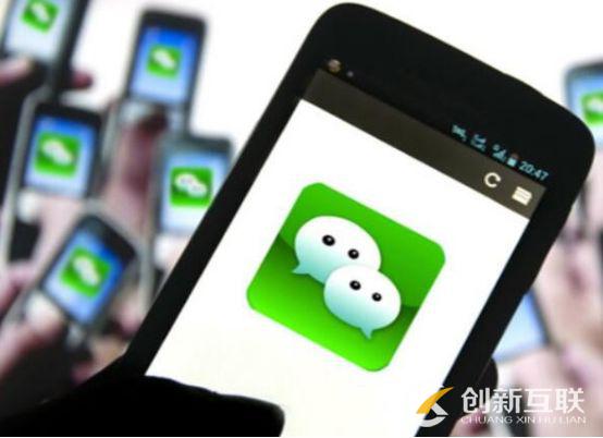 微信公眾號名稱應該怎么取？