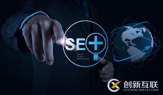 每天檢查seo數據性能重要嗎？