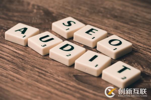 企業(yè)seo優(yōu)化的正確方法是什么？