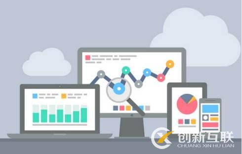 網頁設計和網站建設的區別是什么？