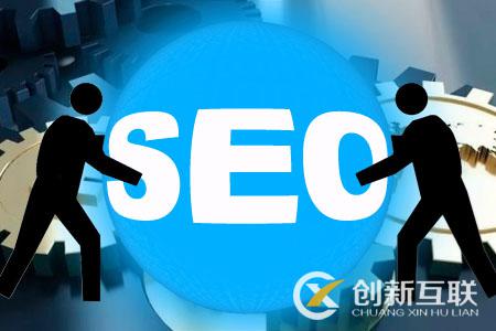 網站內頁標簽的優化方法是什么？