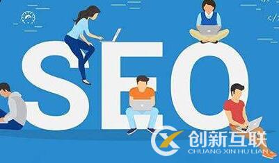 堆砌關鍵詞會影響SEO優(yōu)化的效果嗎？