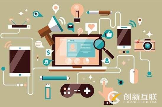 企業(yè)網站常用的建設風格是什么？