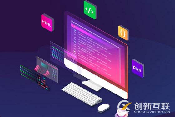 企業(yè)網站常用的建設風格是什么？
