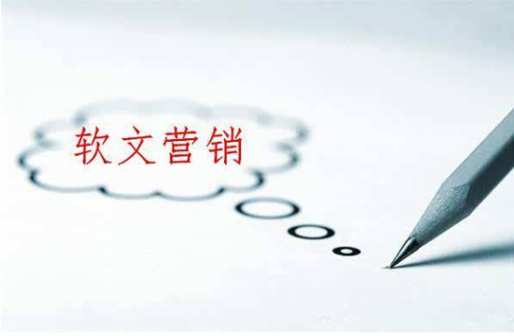 軟文圖片怎么做可以提高用戶體驗？