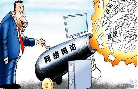 企業(yè)輿情管理、監(jiān)測與分析對SEO有什么影響？