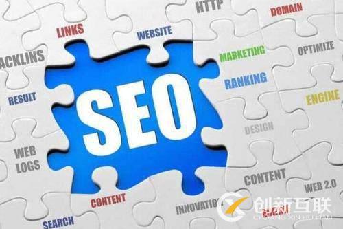 什么是藍帽SEO，藍帽SEO的作用是什么？