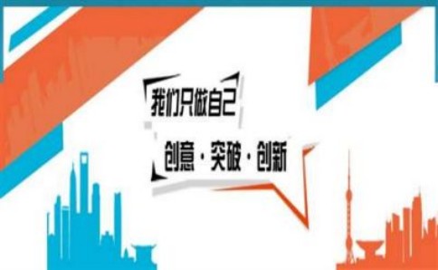 是不是每個新手都必須要了解SEO網站基礎優化知識 是不是每個新手都必須要了解SEO網站基礎優化知識