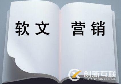 發(fā)軟文的好習(xí)慣如何培養(yǎng)？