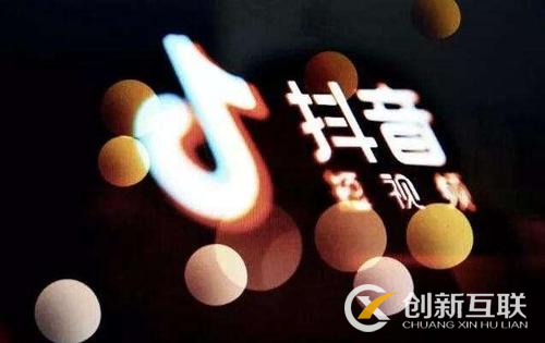 低成本抖音短視頻運營吸粉的技巧是什么？