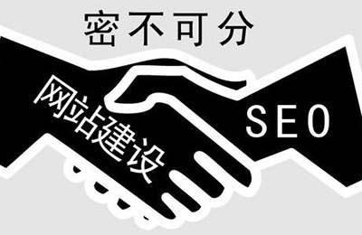 什么是長尾關鍵詞?在SEO中有何作用?
