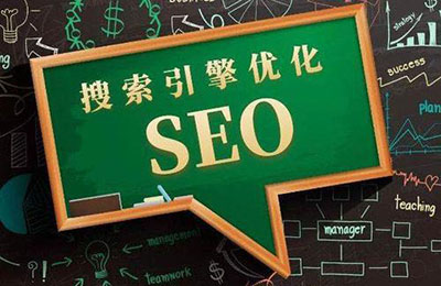 網站文章怎么寫才更有利于優化?