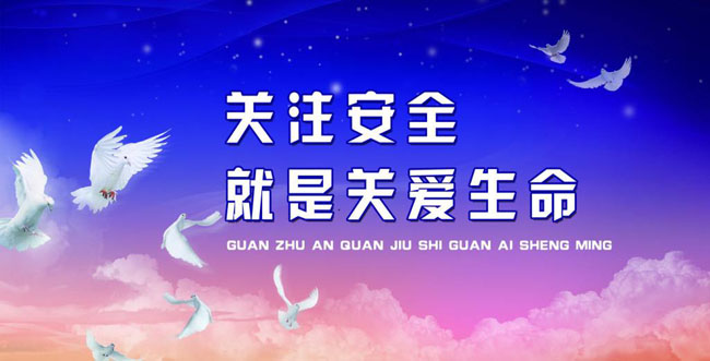 安全穩(wěn)定的主機(jī)對網(wǎng)站的排名有什么影響？.jpg