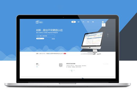 江北網(wǎng)站建設(shè),江北網(wǎng)頁(yè)設(shè)計(jì)